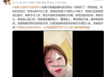 赵樱子挑战降服彭冠英，甜蜜互动引网友热议